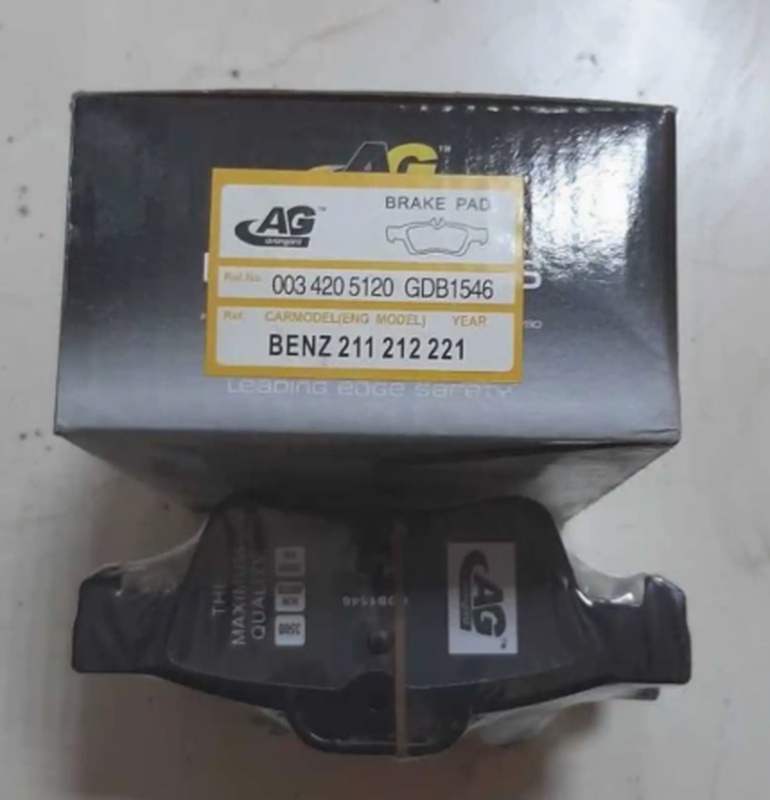 Задние тормозные колодки avangard на Mercedes-Benz W211/W212/W221